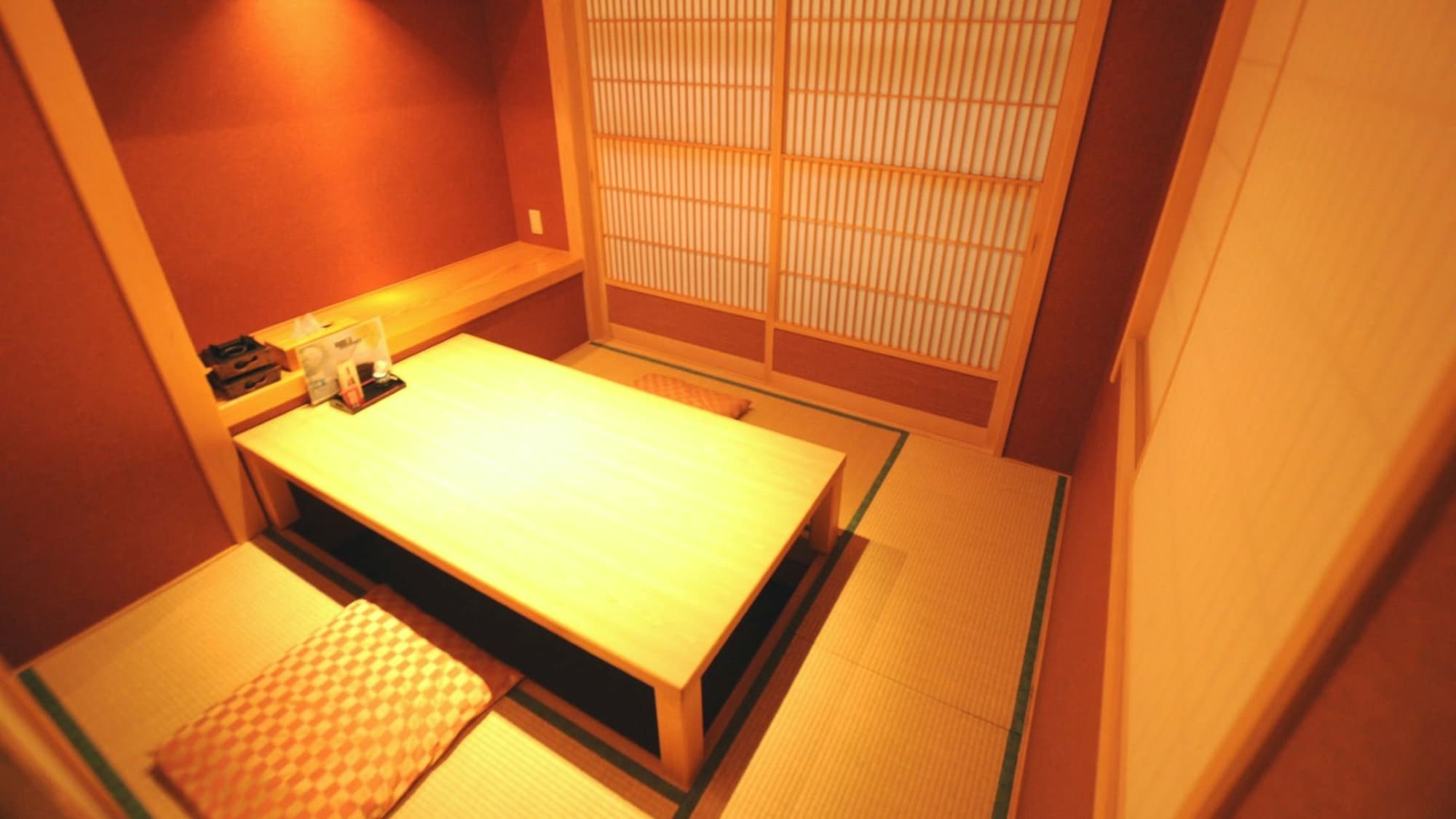 Private dining room "Pengan"