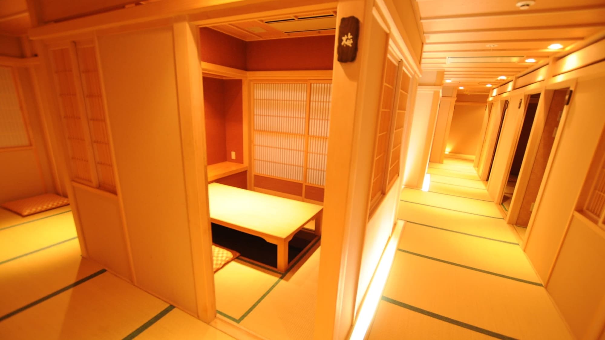 Private dining room "Pengan"