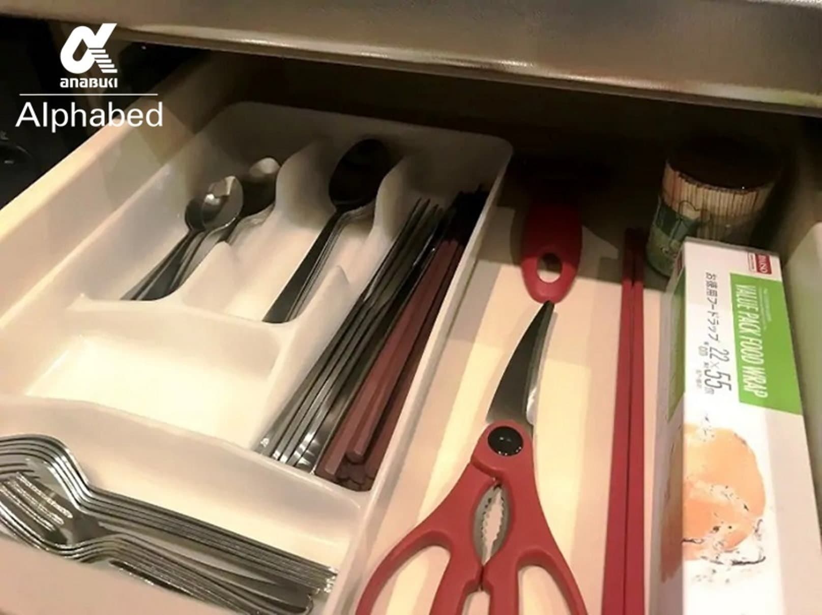 알파베드 다카마쓰 가와라마치 사진 11