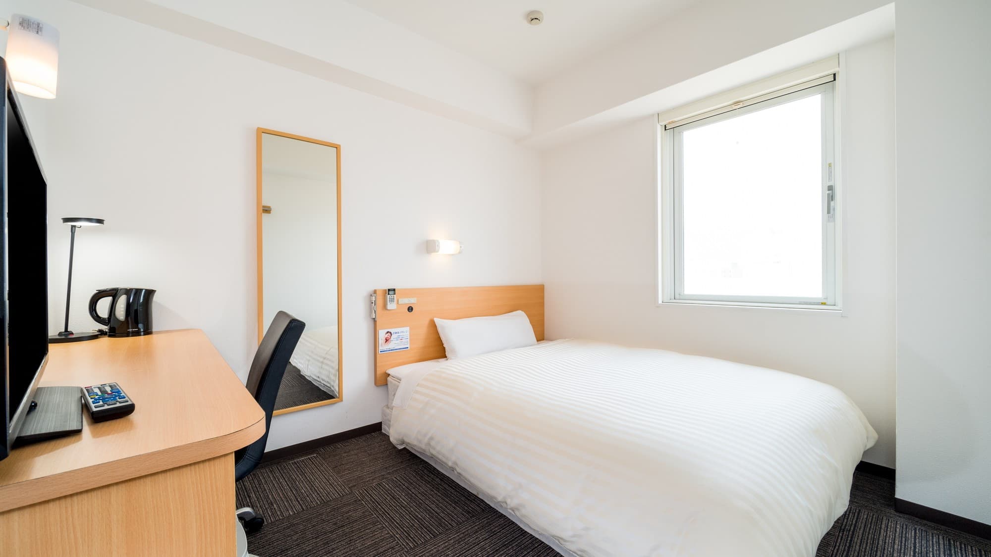 This is our most standard room.