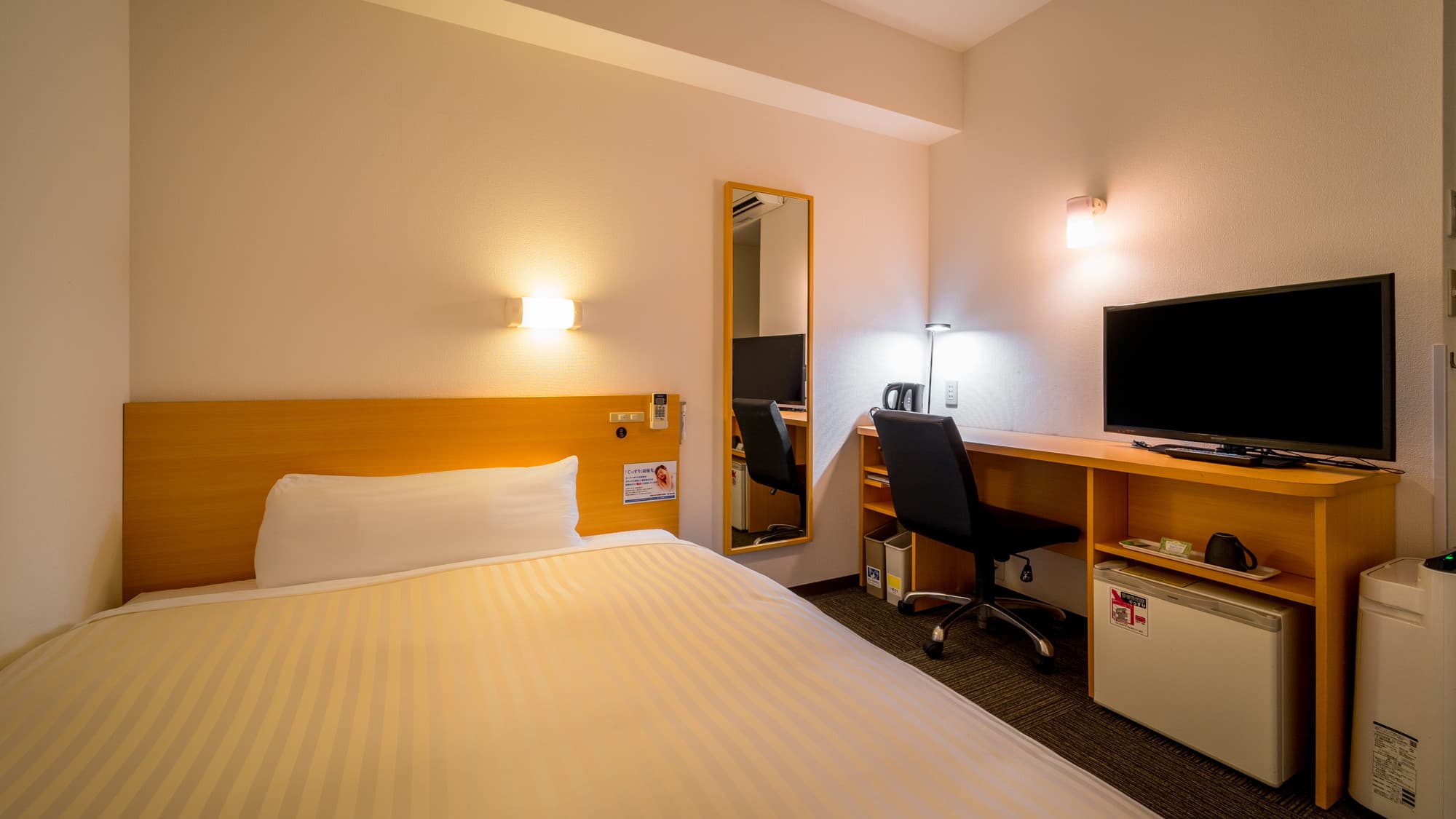 A good night's sleep whether you're on business or sightseeing