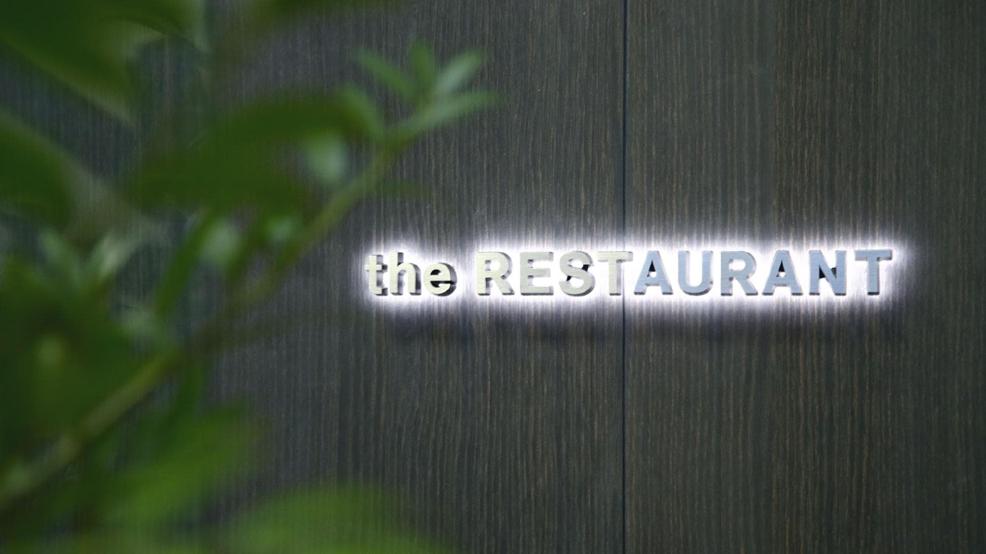 <The RESTAURANT>