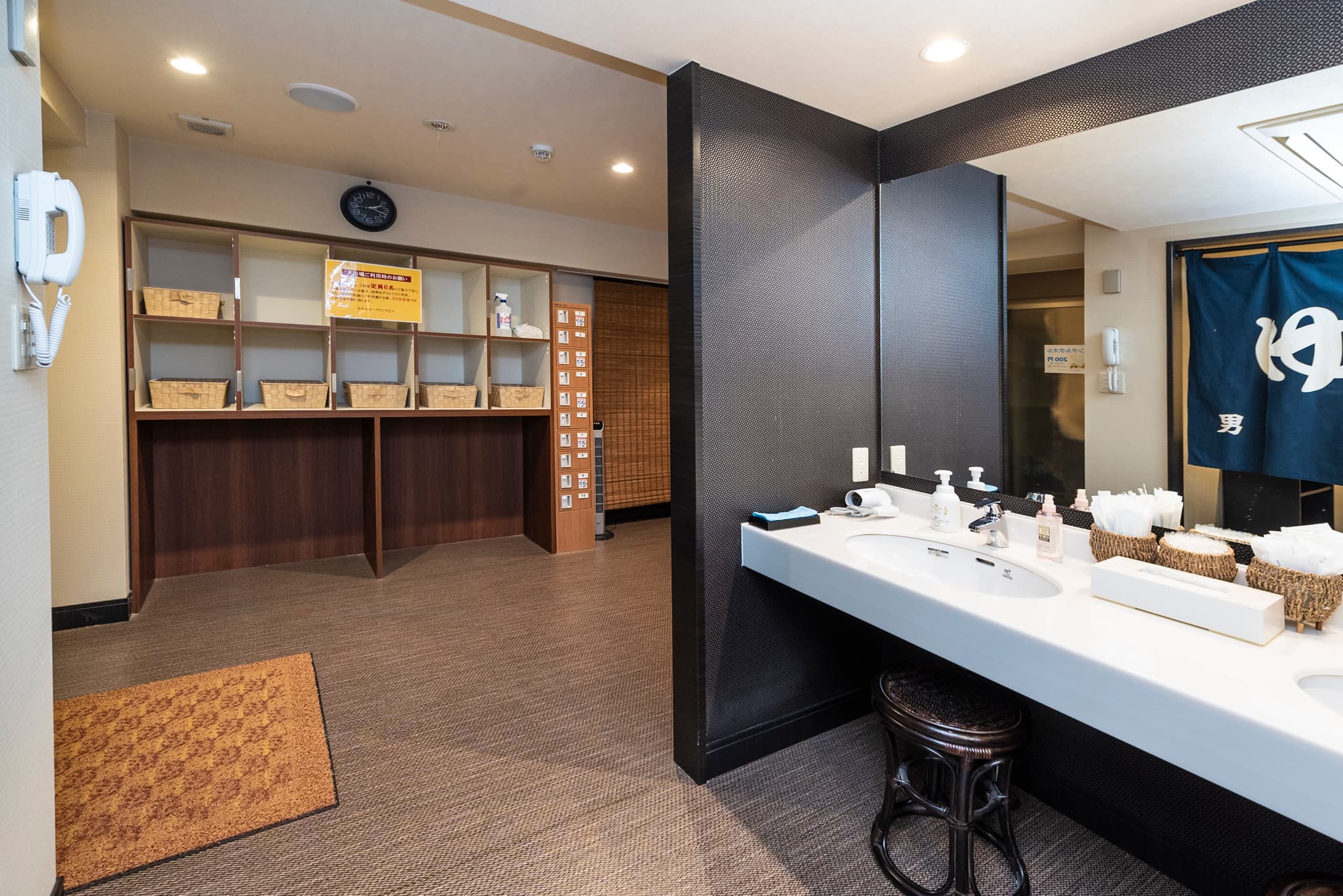 Hotel Mark 1 Abiko photo 8