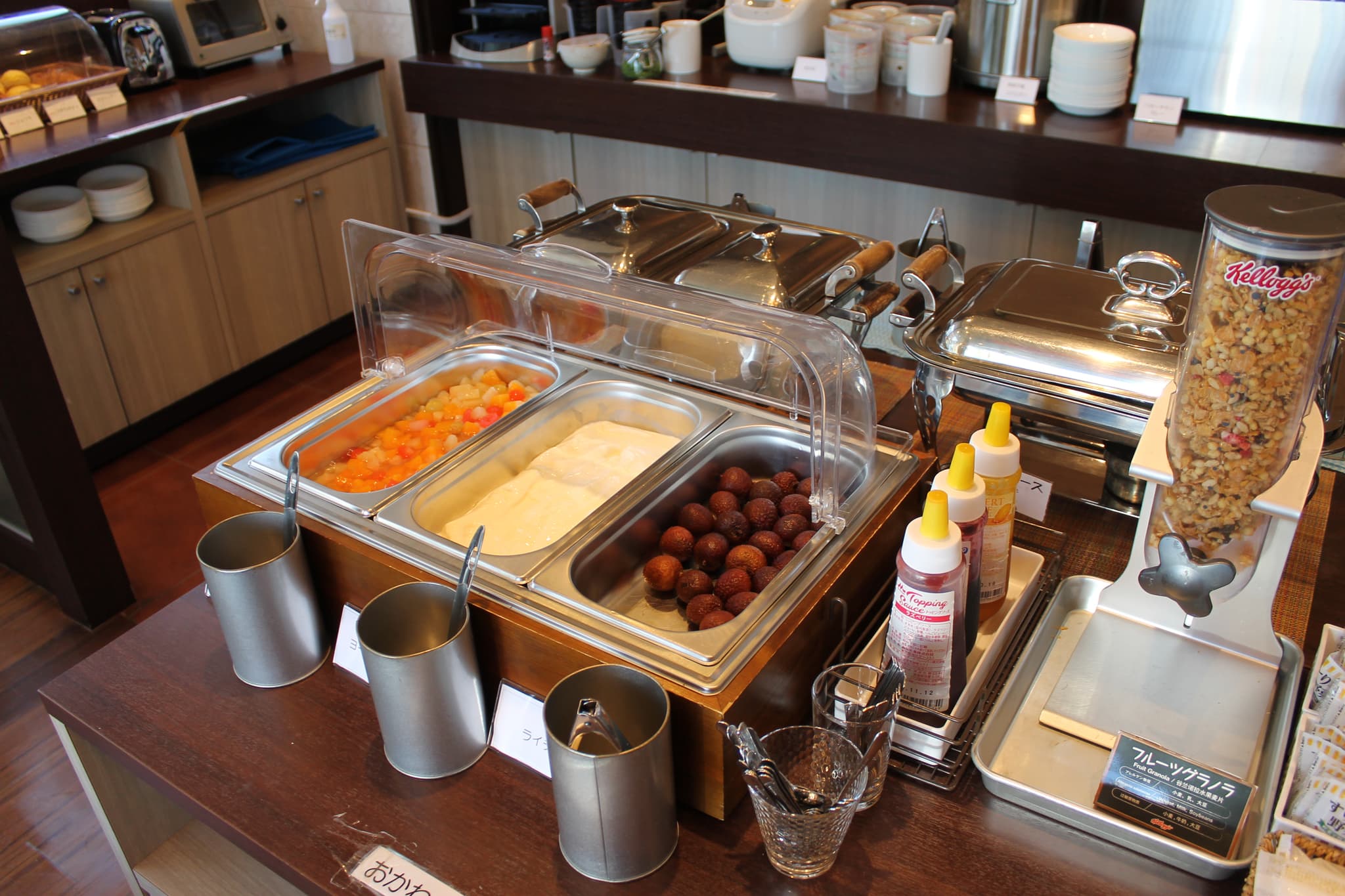 Hotel Mark 1 Abiko photo 6