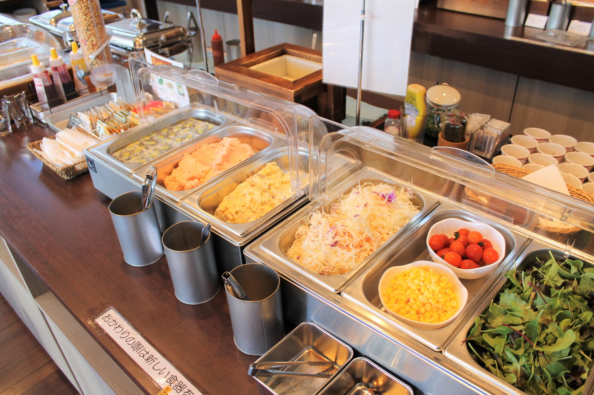 Hotel Mark 1 Abiko photo 2