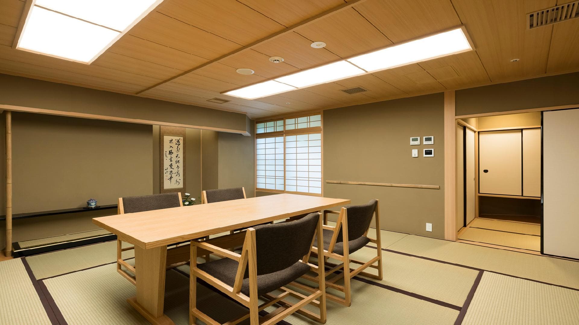 Kitcho/Japanese-style room