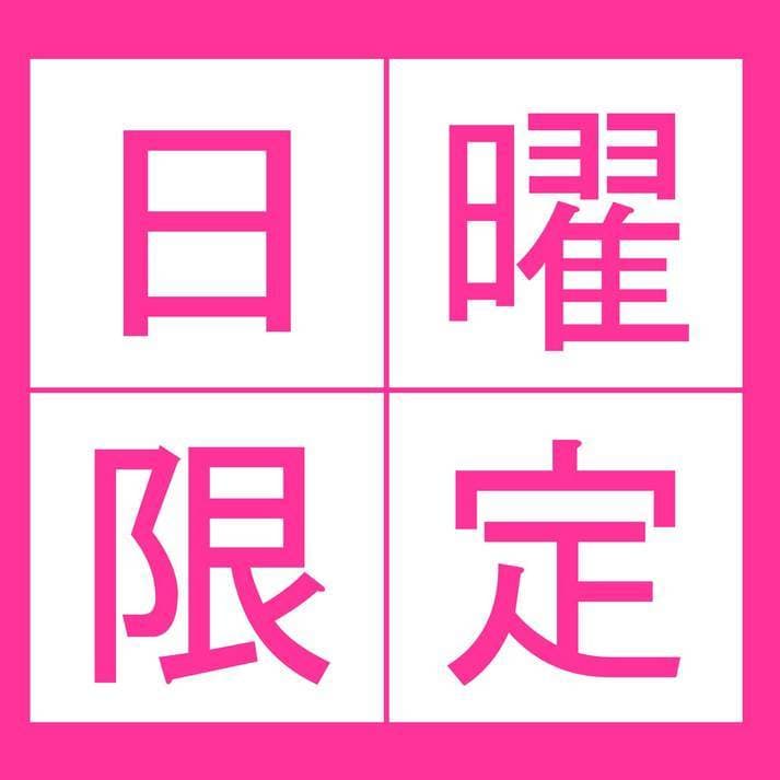 호텔 마루추 첸트로 사진 6