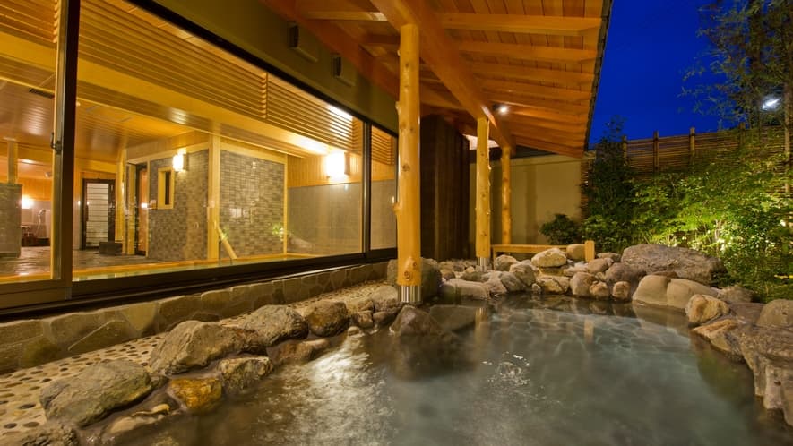 Hot Spring