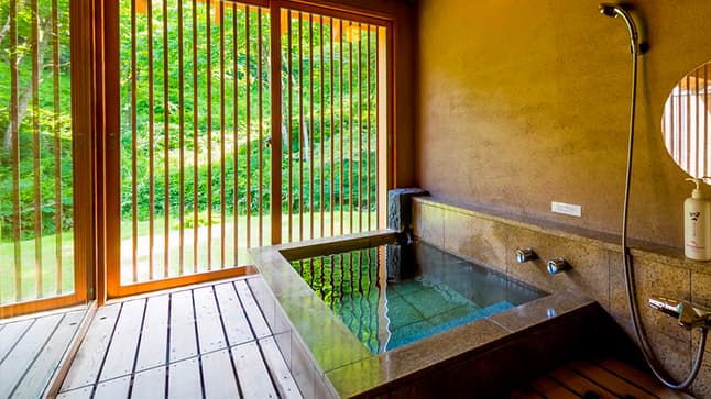 Yugawa Onsen Yamado photo 3