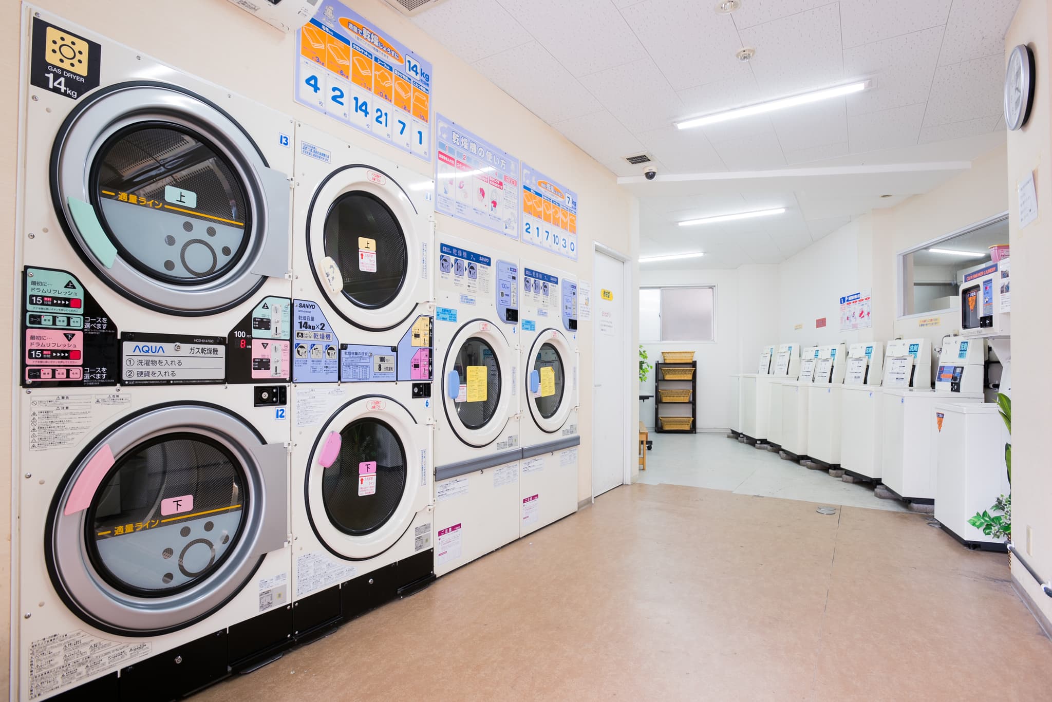 Hotel Taisei Annex photo 11