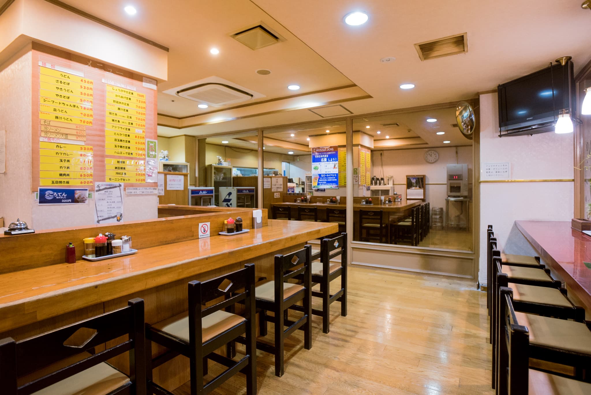 Hotel Taisei Annex photo 5