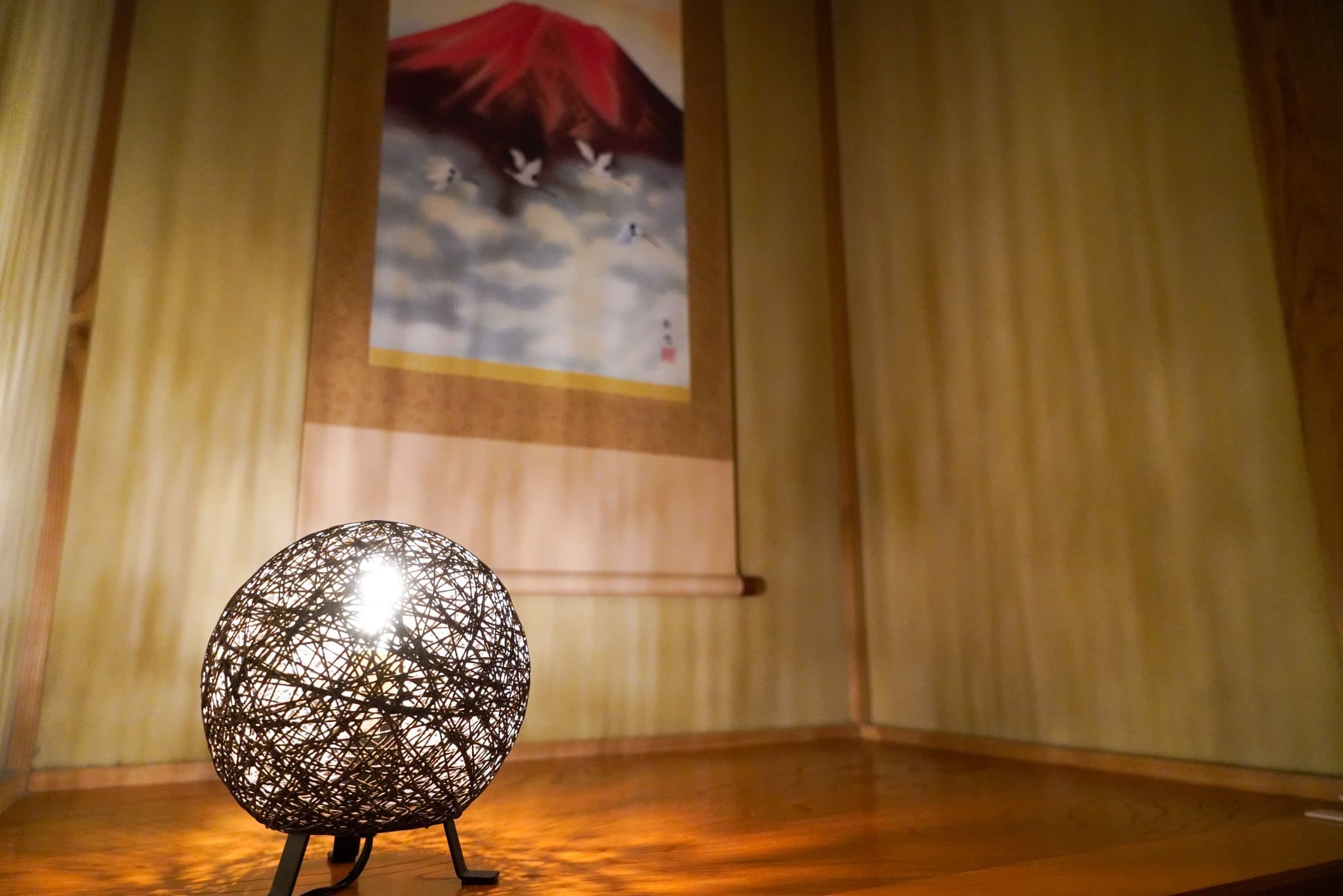 Living Cube Beppu photo 2