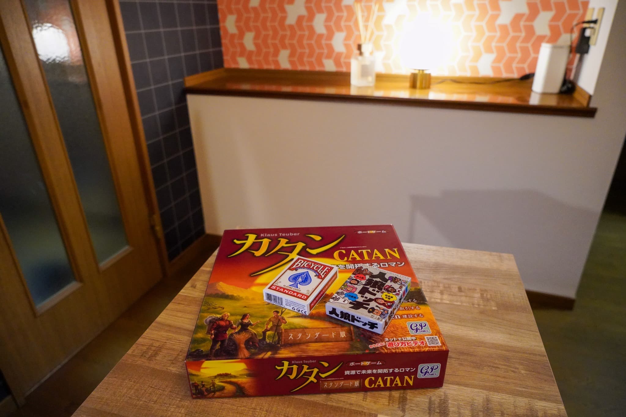 Living Cube Beppu photo 3