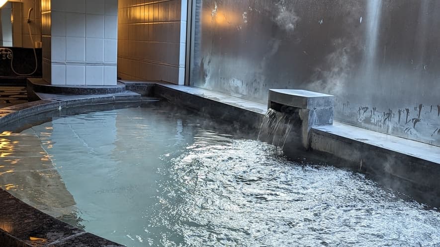Bath