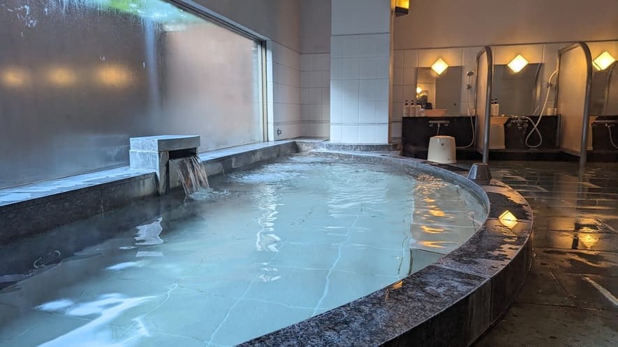 Bath