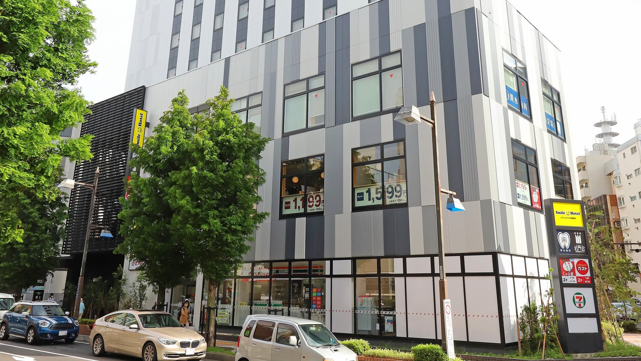 Smile Hotel Shonan Fujisawa photo 2