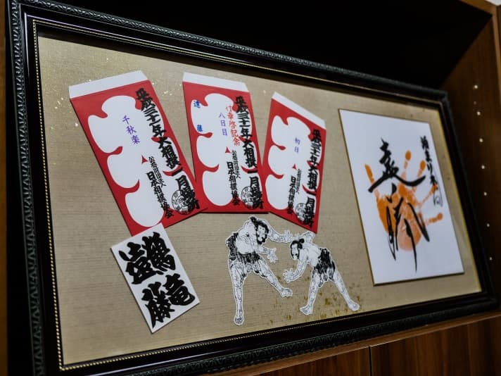 金沢くつろぎ宿　泊まり木照片2