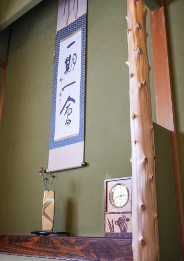 金沢くつろぎ宿　泊まり木照片4