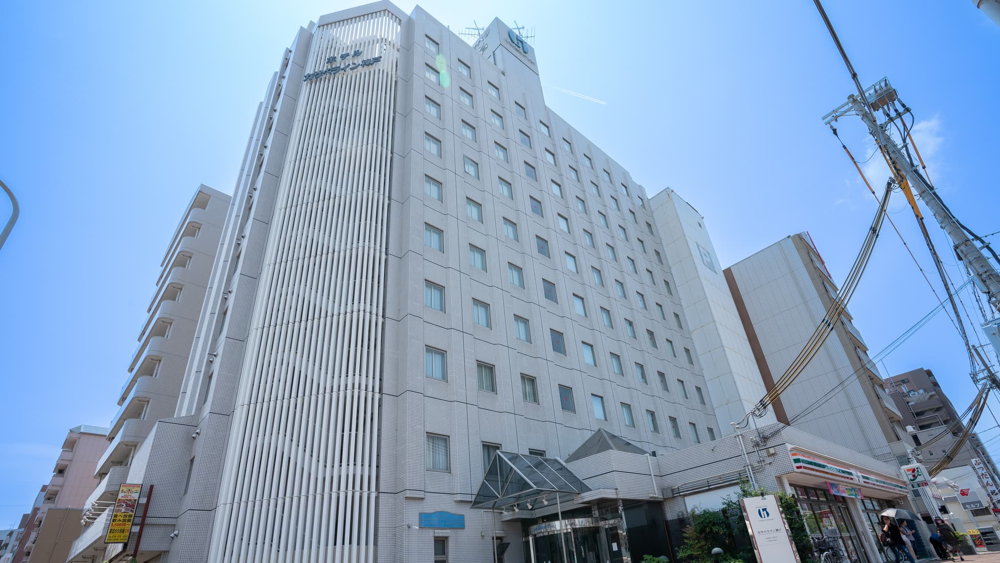 호텔 카사벨라 인 고베 사진 2