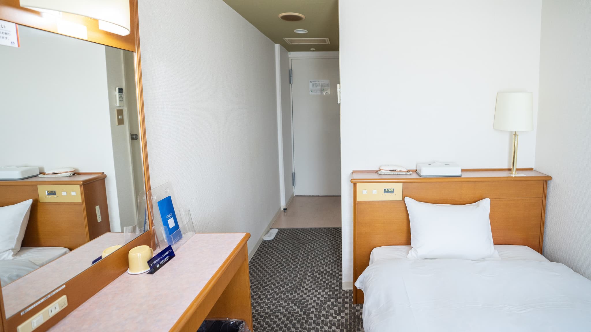 Single room (12 square meters) [Smoking/Non-smoking]