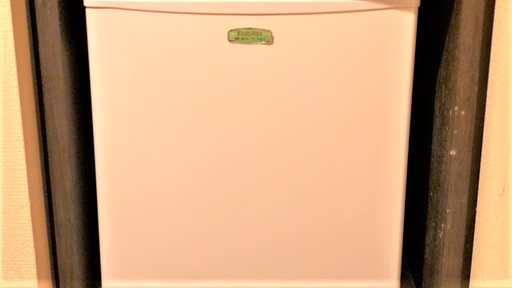 refrigerator