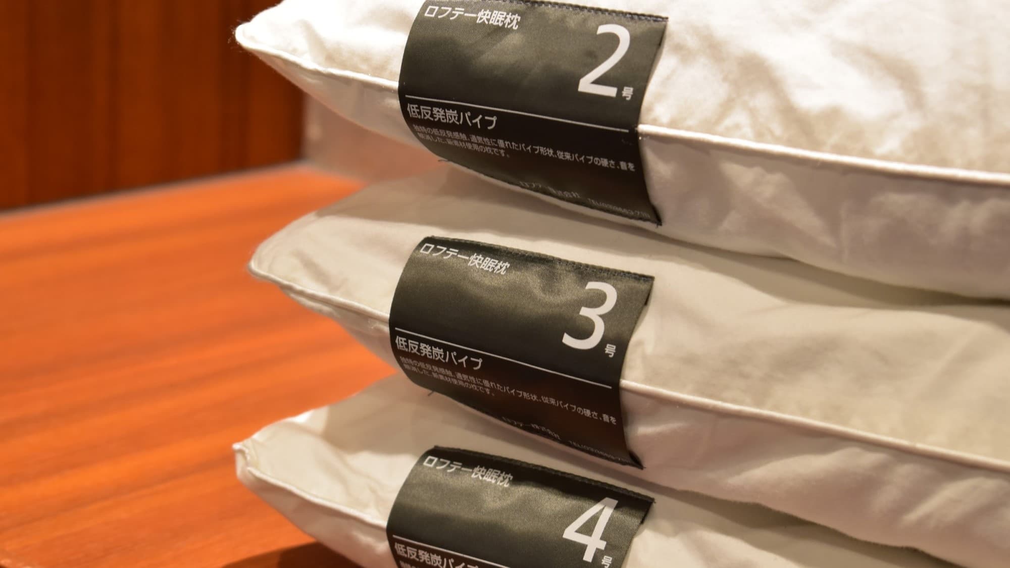 [Rental equipment] Various pillows