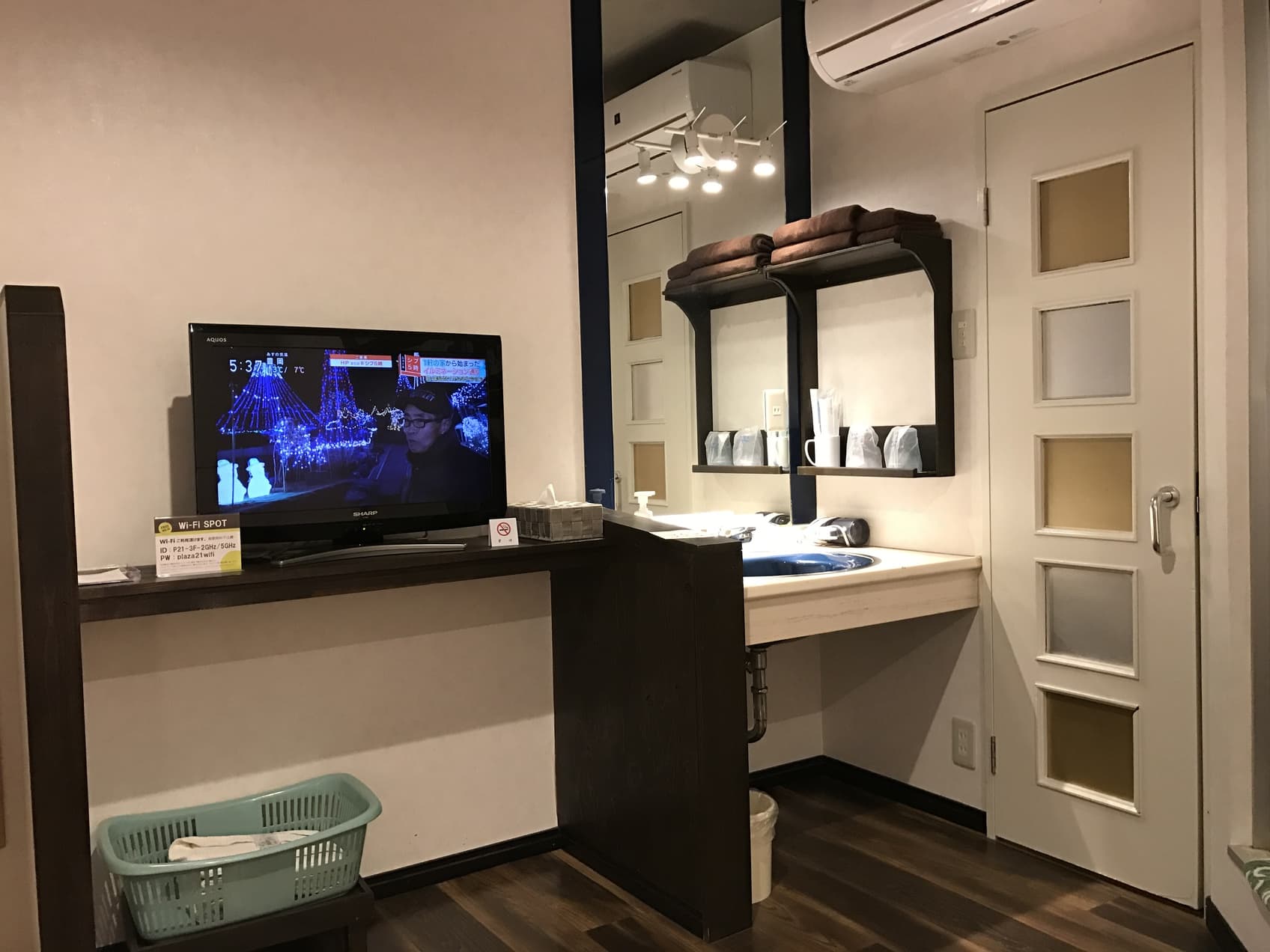 Hotel Plaza 21 photo 8