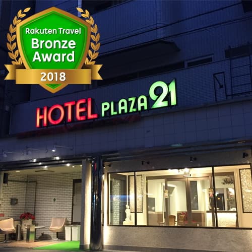 Hotel Plaza 21