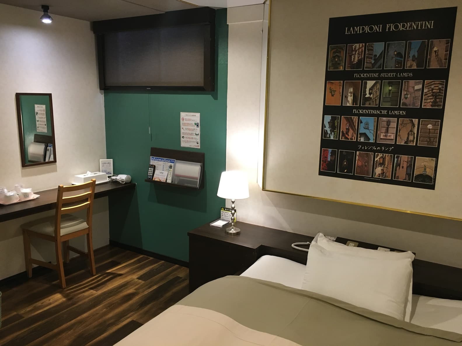Hotel Plaza 21 photo 10