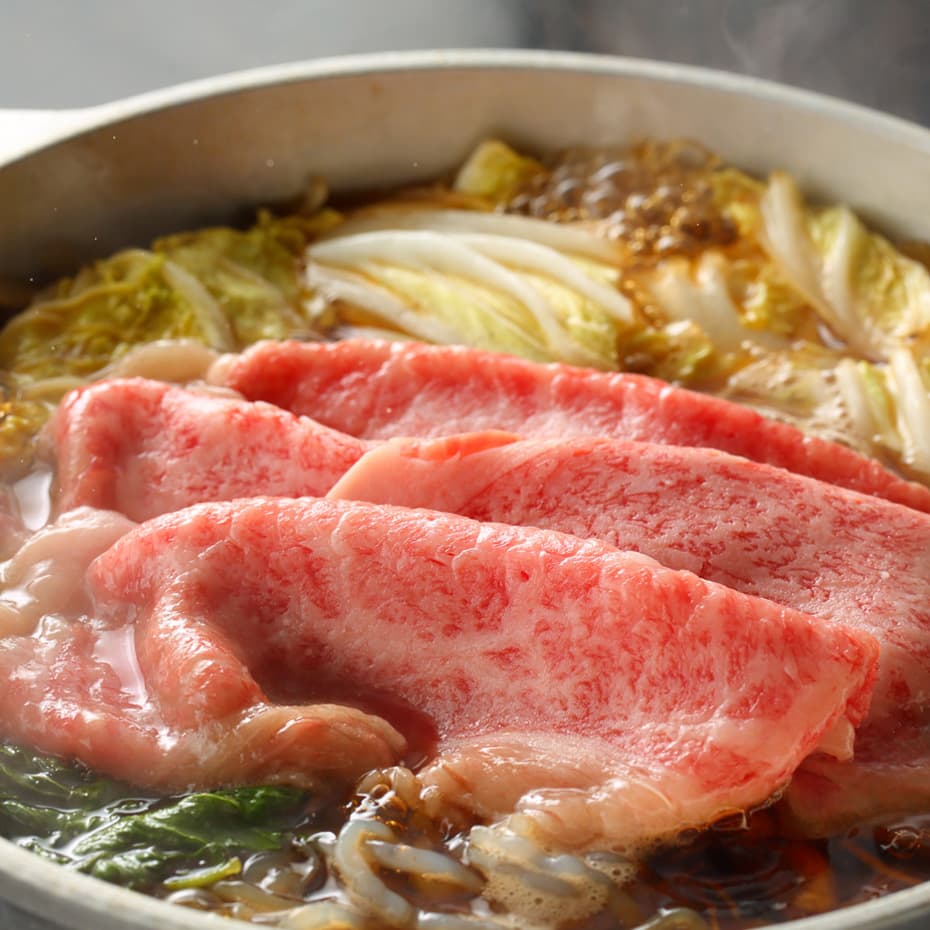 Sukiyaki up