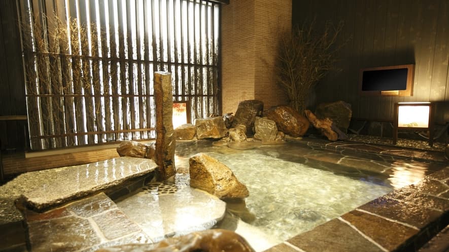 Bath