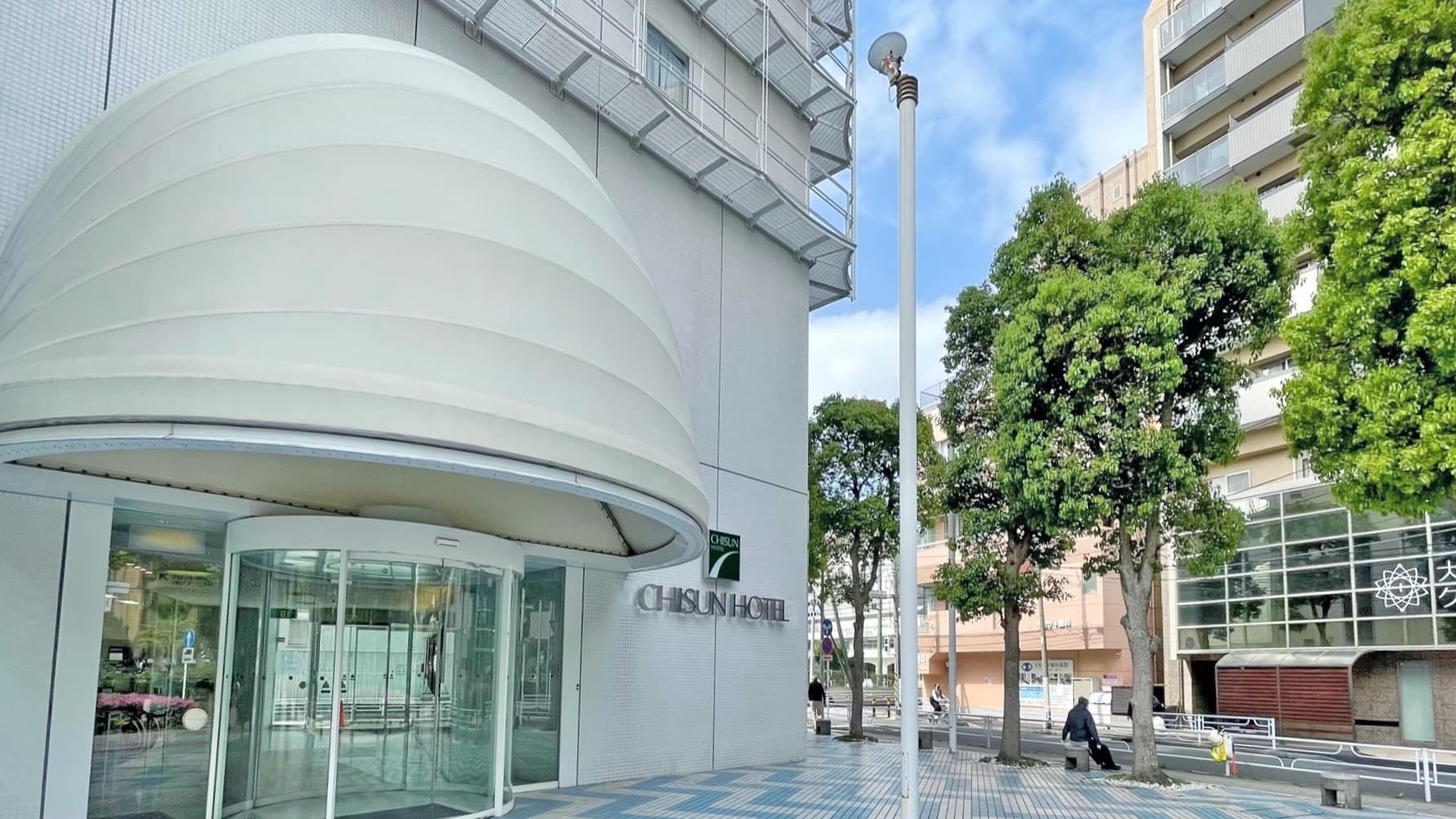Chisun Hotel Yokohama Isezakicho photo 2