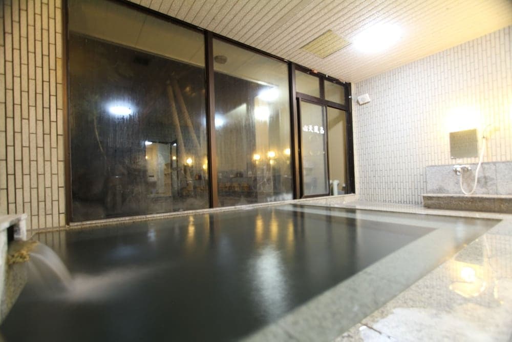 Public Bath
