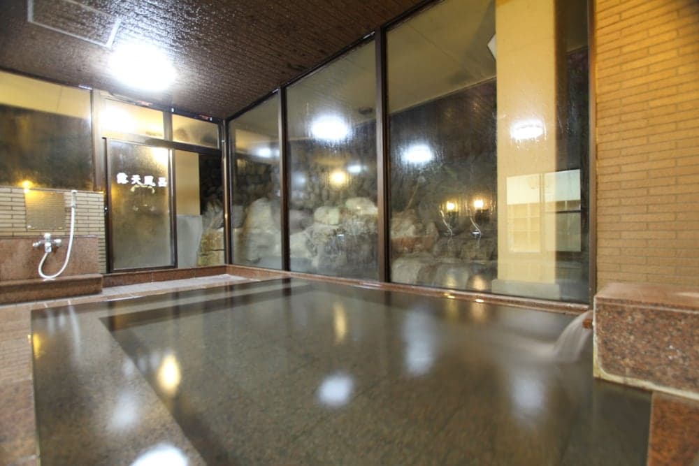Public Bath
