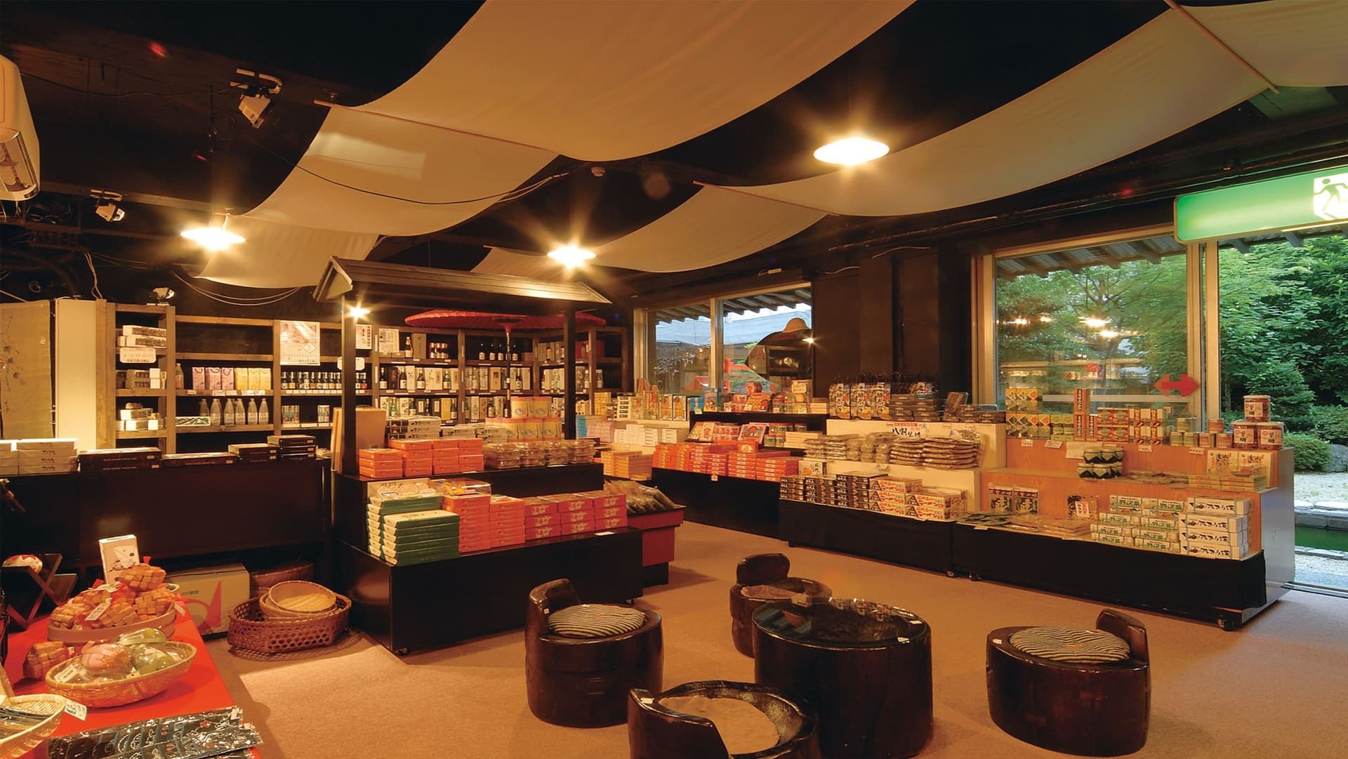 Facility (Souvenir Shop)