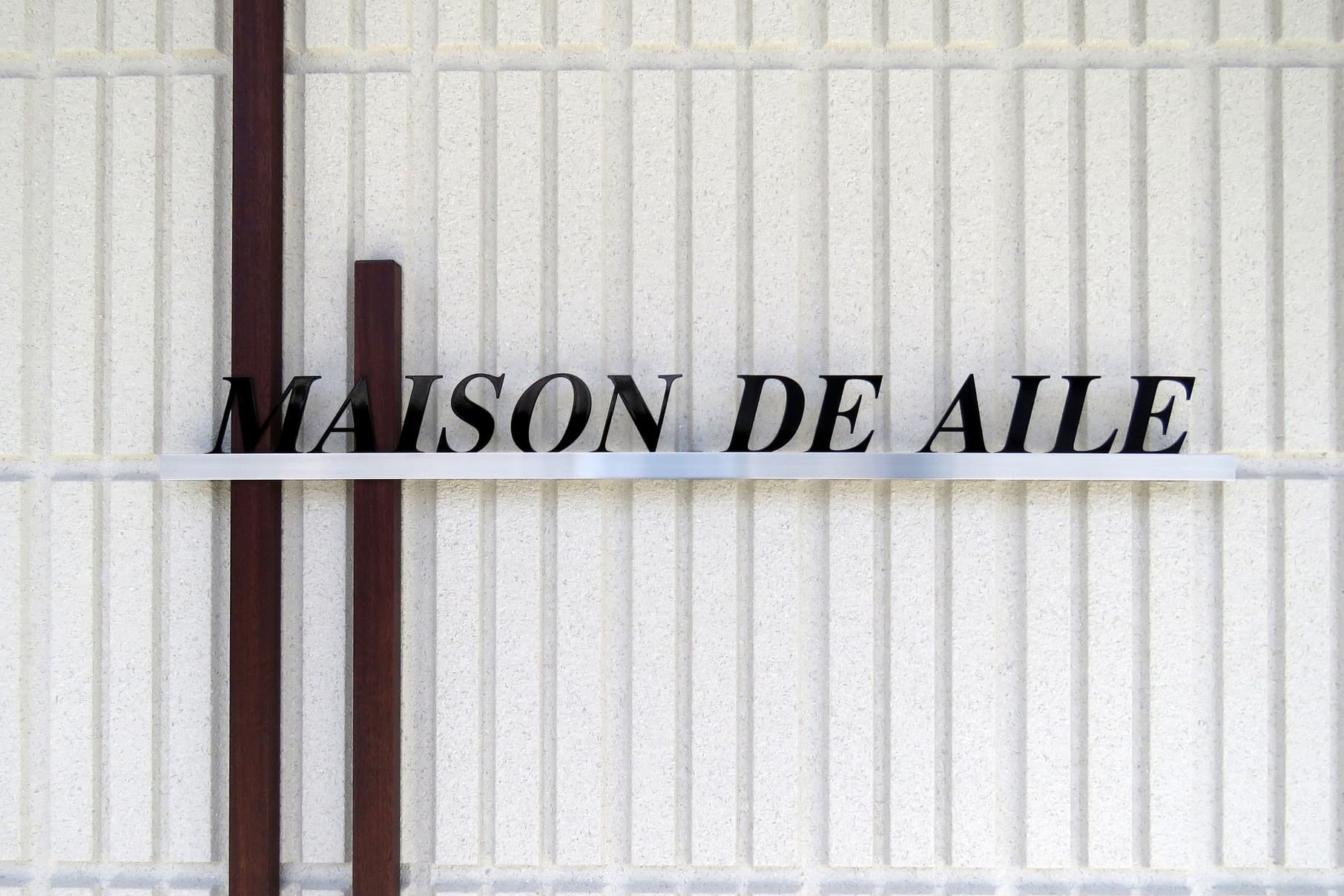 Maison de Aile 사진 15