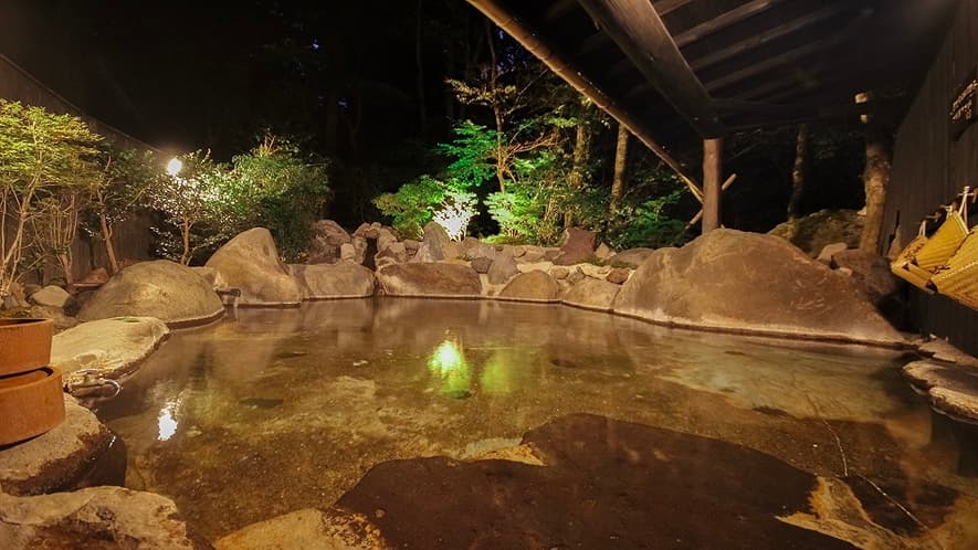 Hot Spring