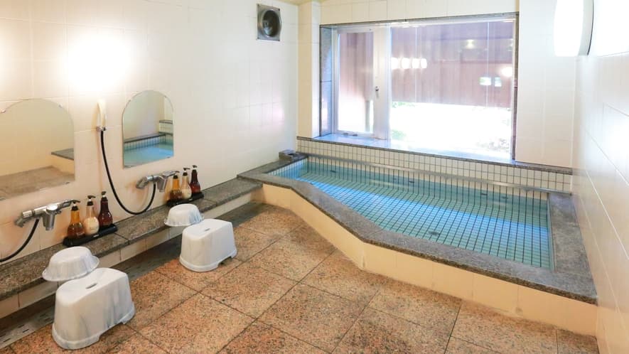 Bath