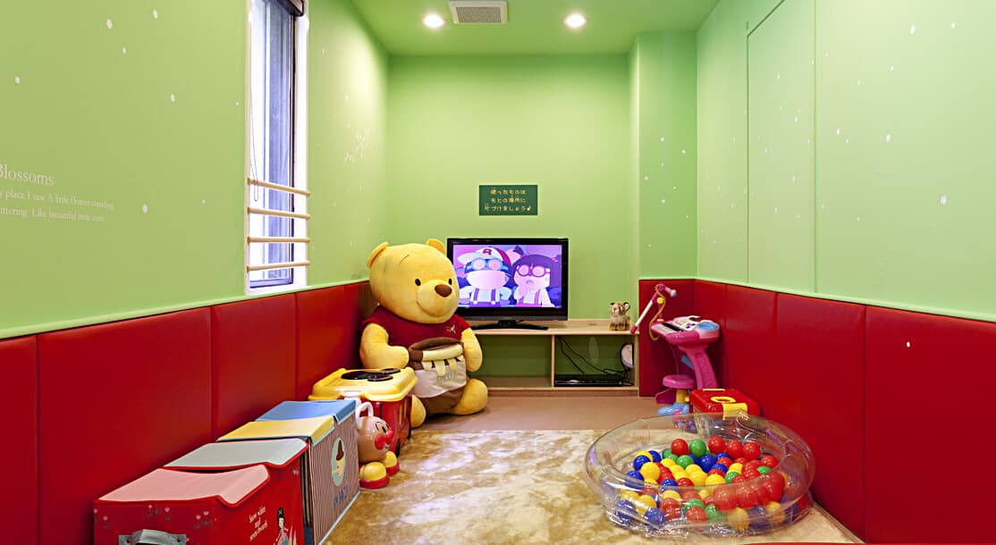 Facility