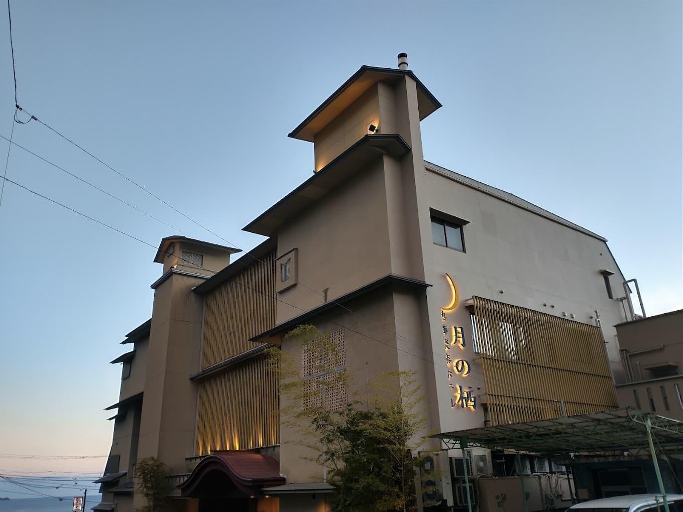 Exterior