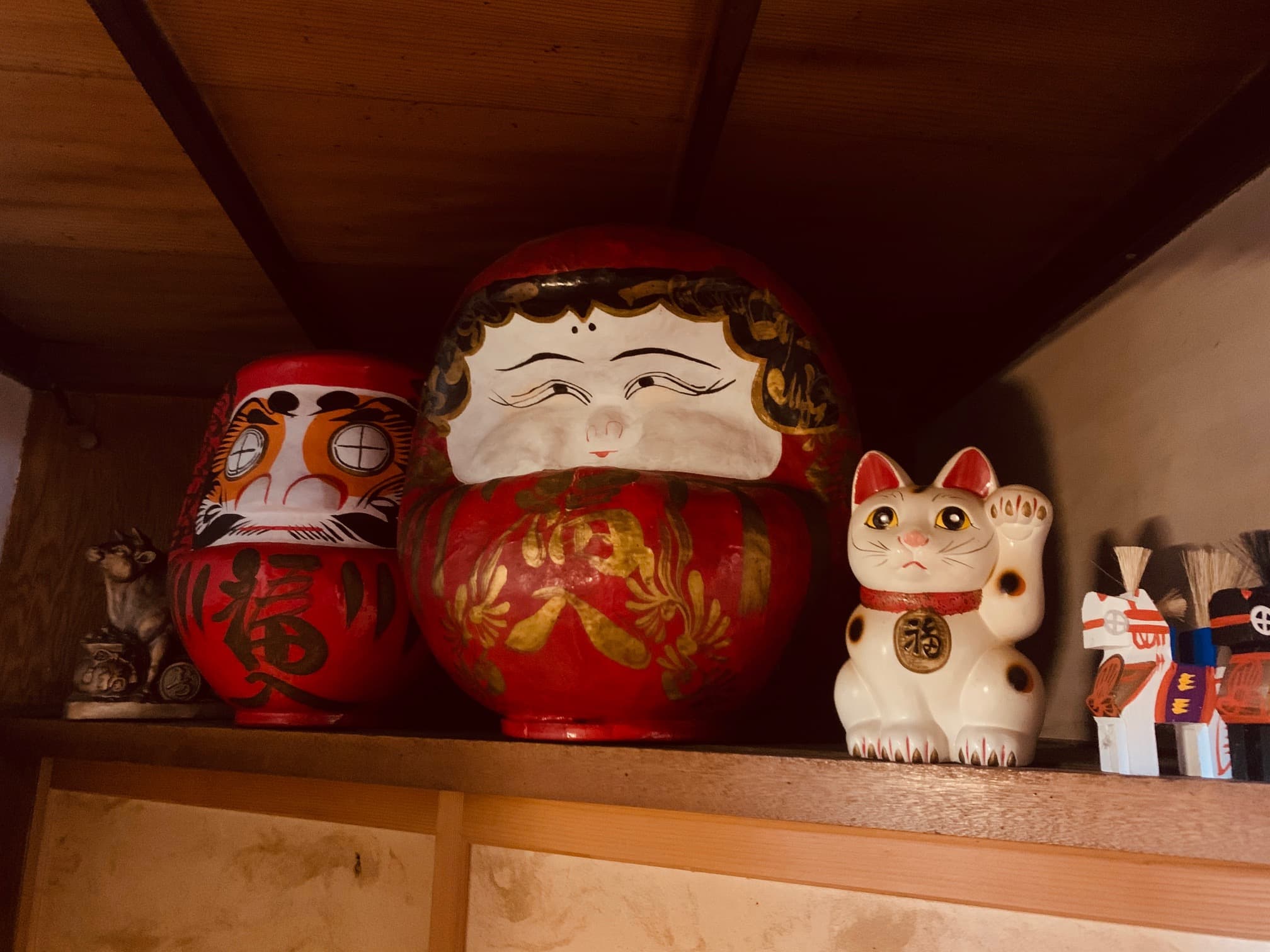 Daruma