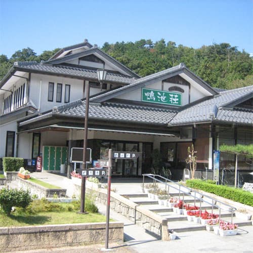 그린 파크 산토 photo 14