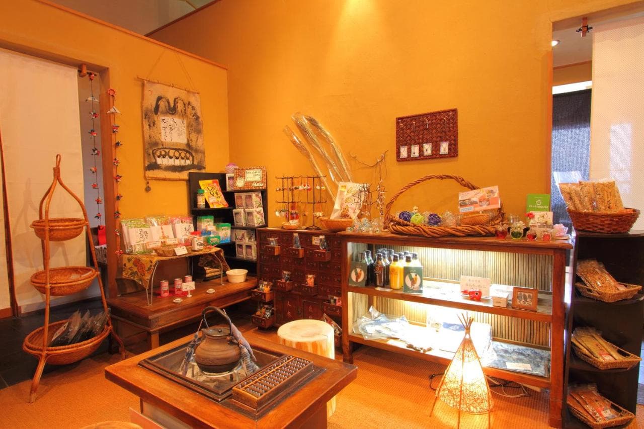 Commercial Area