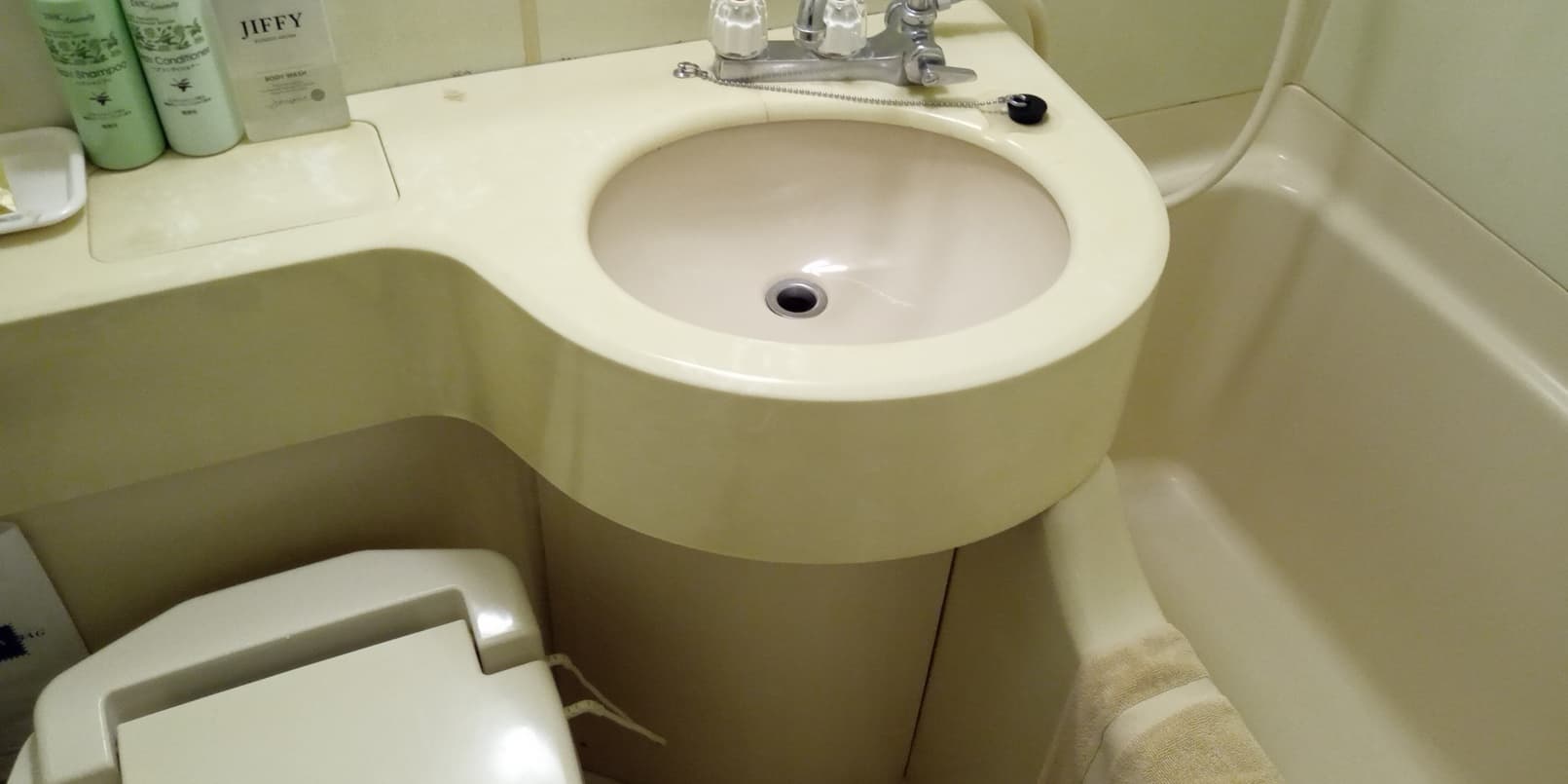 bath