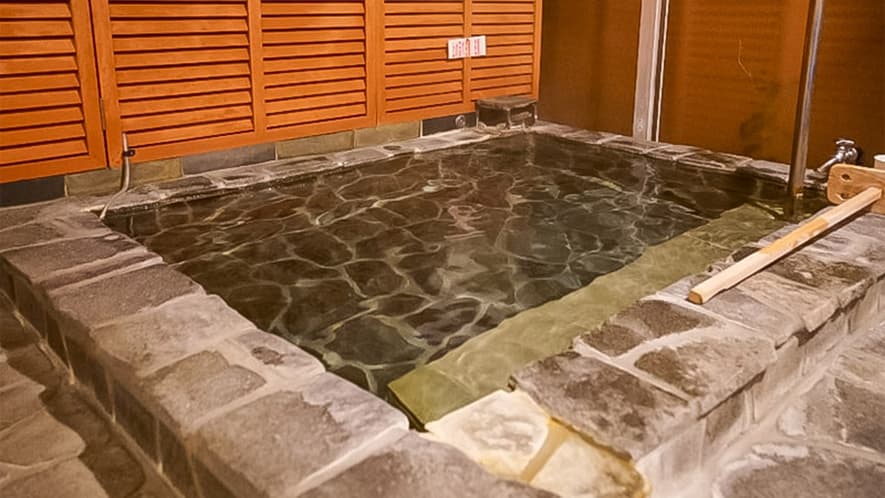 Bath