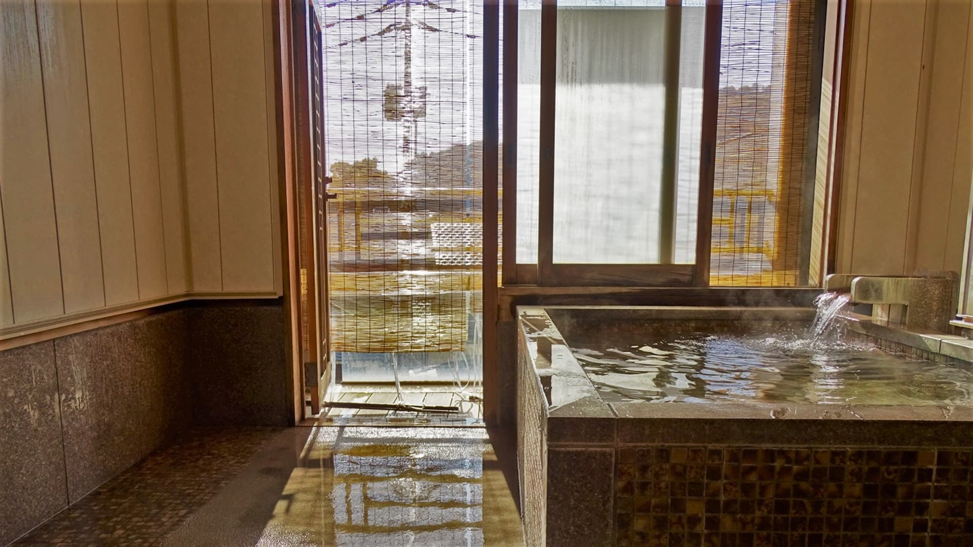 bath