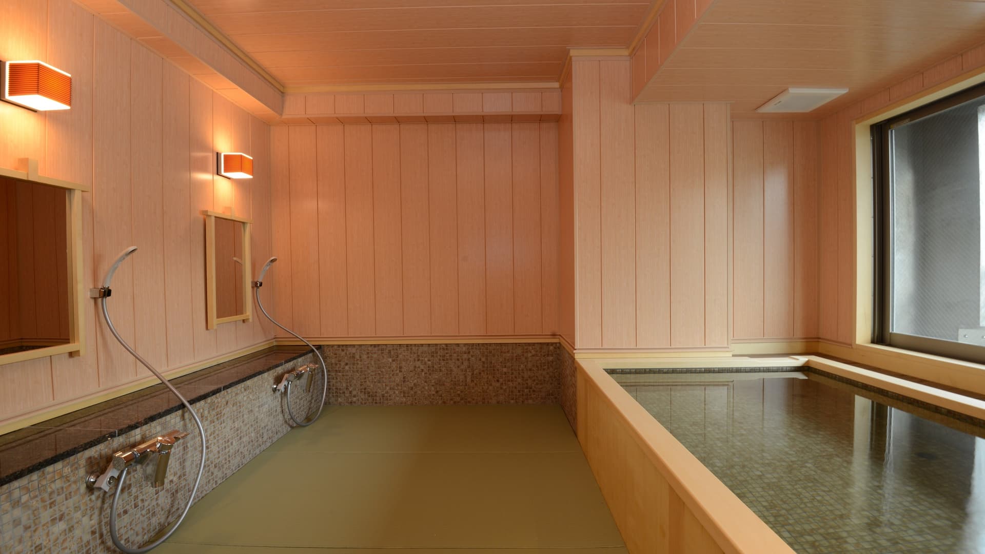bath