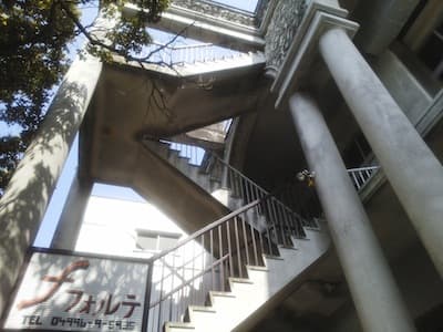 Forte entrance