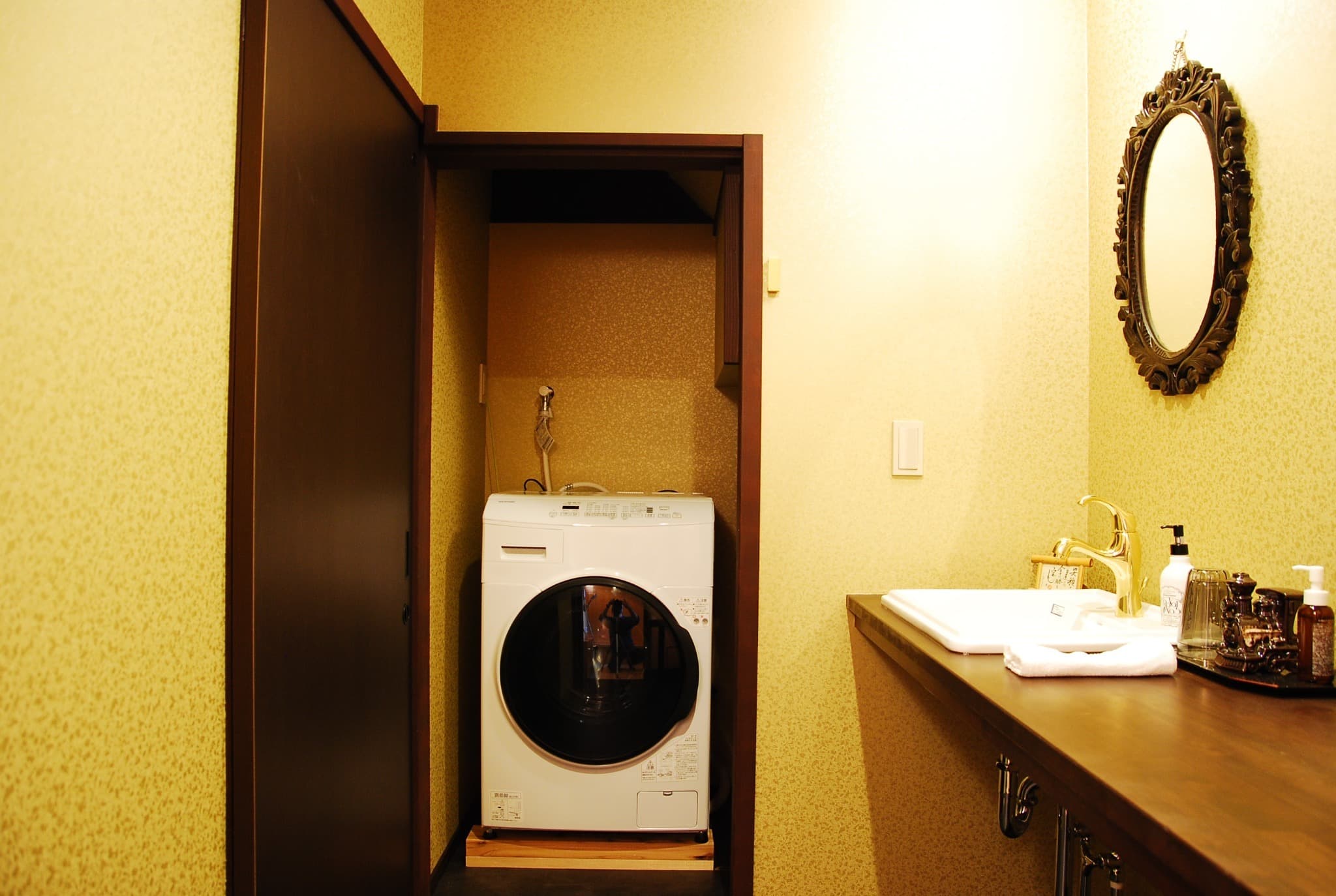 With dry washing machine
