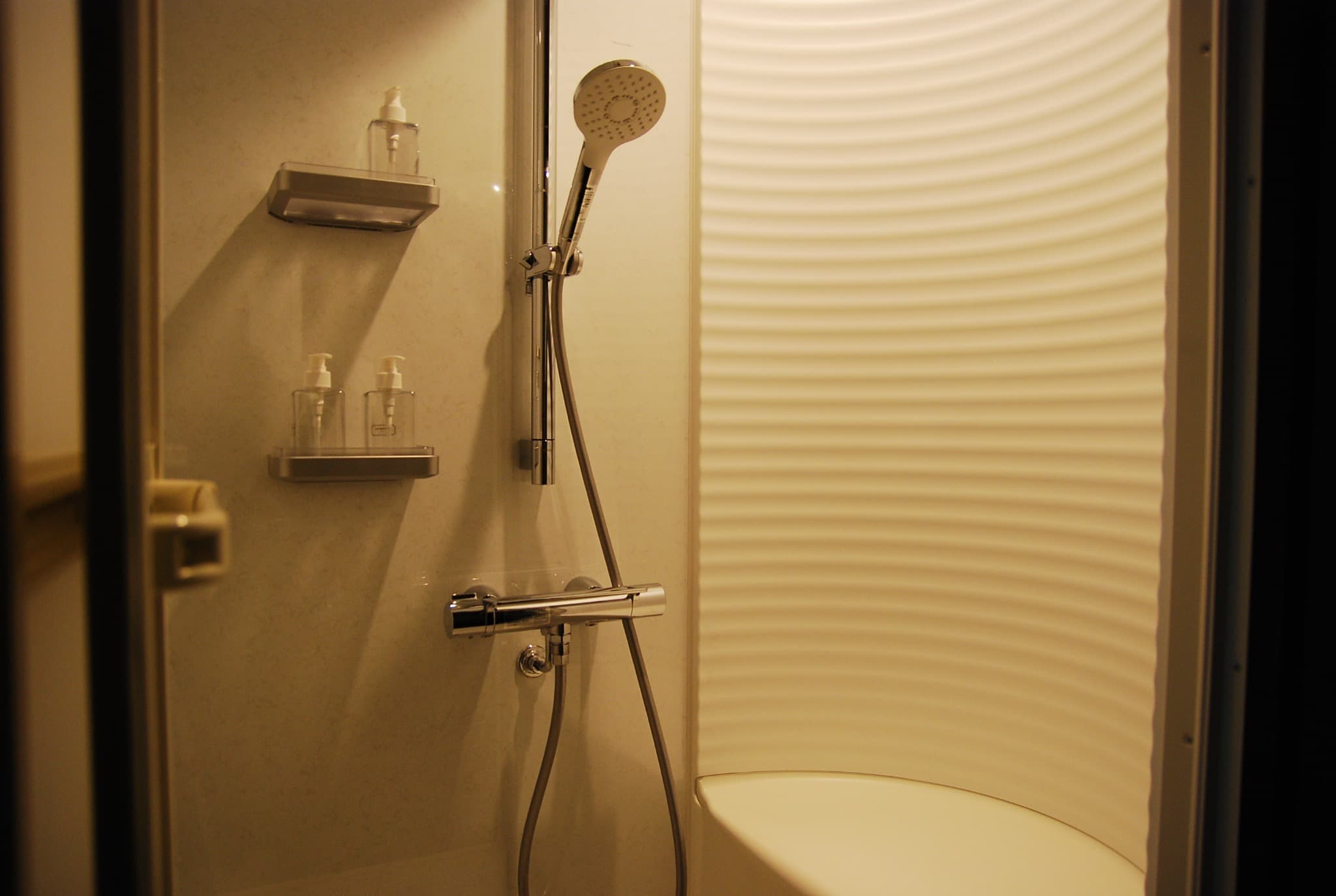 Sit down and take a shower